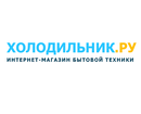 Холодильник.ру логотип Холодильник.ру логотип
