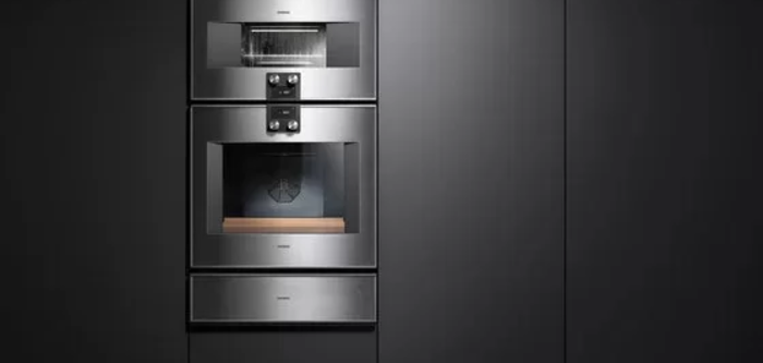 Микроволновая печь Gaggenau