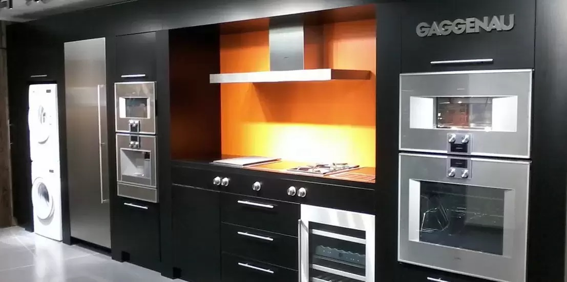 Бытовая техника Gaggenau