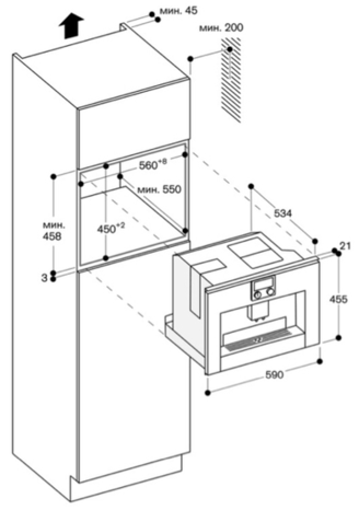 Gaggenau CMP 250-100