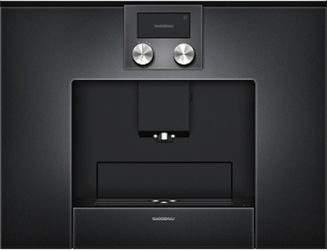 Встраиваемая кофемашина Gaggenau CMP 250-100