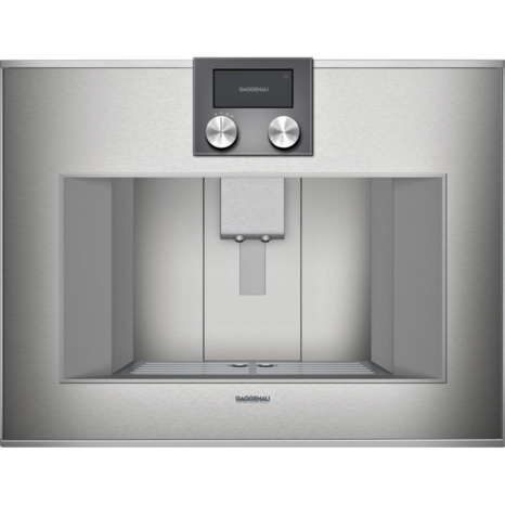 Встраиваемая кофемашина Gaggenau CM 450-111